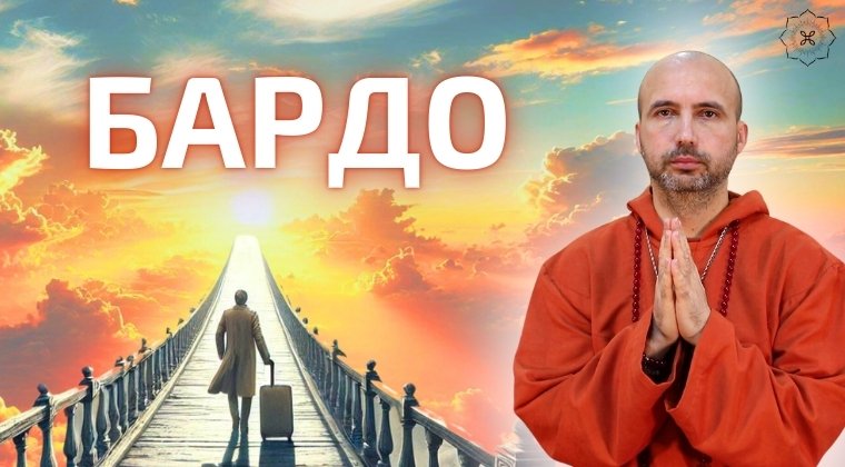 course Путь женщин в Дхарме image