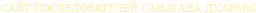 main logo